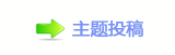 ⽮덯鵛硑顛兿୎綏㘀㈀㘀㈀䡲Ⱨ
