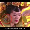 澳门开奖现场结果开奖记录今天查询表图片及价格